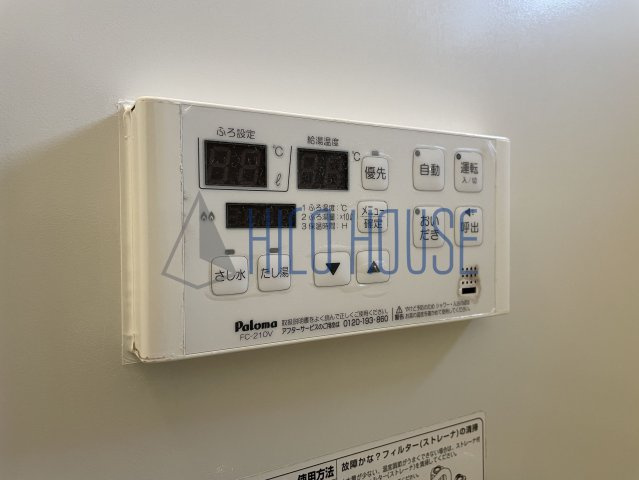 レディアガーデンの洋室