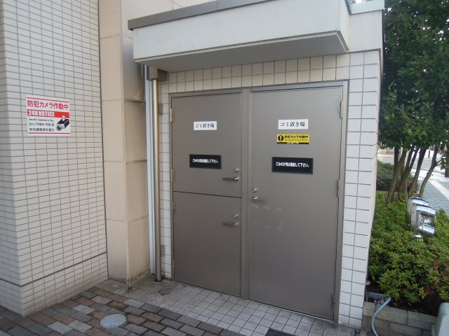 エリアスのその他共用部分|ゴミ庫。２４時間ゴミ出しOK