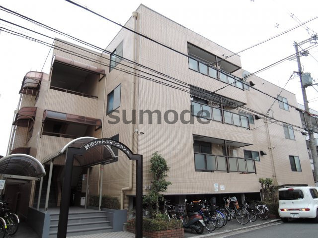 【外観】 | 野田シャトルマンション A棟