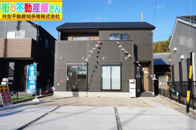 石田まどかのご紹介 共生不動産知多南株式会社