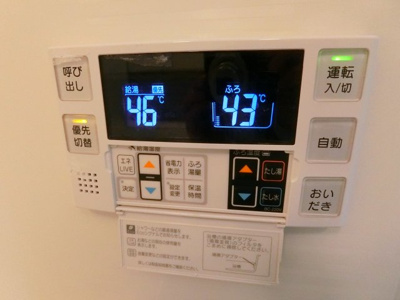 【設備】 | グラン ラヴィ レジデンス