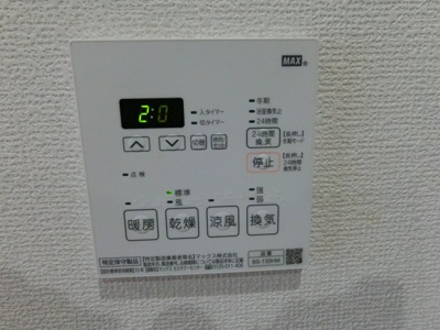 【設備】 | グラン ラヴィ レジデンス