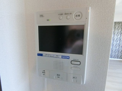 【セキュリティ】 | グラン ラヴィ レジデンス