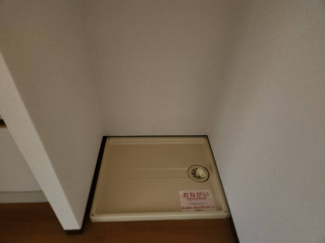 【設備】 | レーヴメゾン
