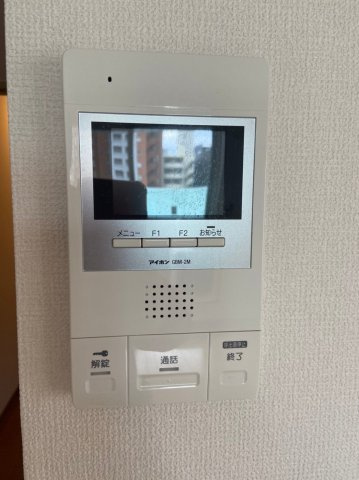 【セキュリティ】 | エステートモア祇園