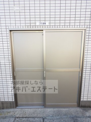 【その他共用部分】 | スカイコート西日暮里