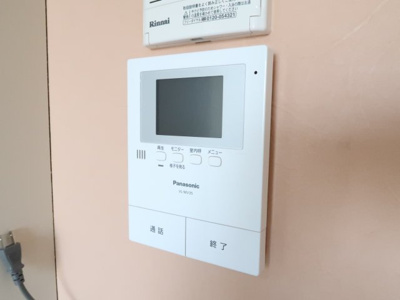 【セキュリティ】 | ユナイト白楽エドモンドの杜