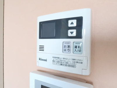 【設備】 | ユナイト白楽エドモンドの杜