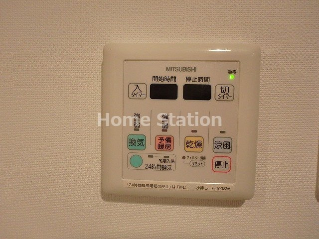 【設備】 | ジュネーゼみなと弁天町