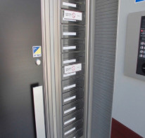 【設備】 | ジーヴォソレイユ