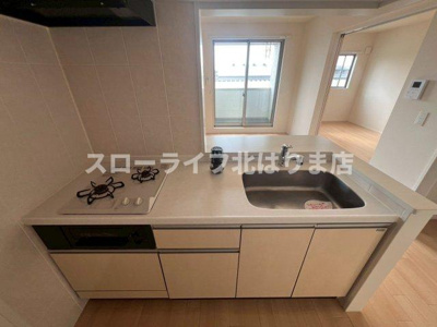 【洋室】 | メゾン・アルモニー