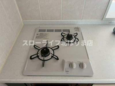 【収納】 | メゾン・アルモニー