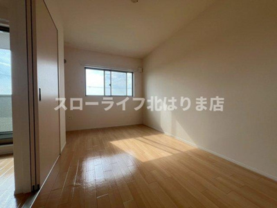 【浴室】 | メゾン・アルモニー