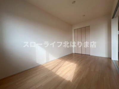 【バルコニー】 | メゾン・アルモニー