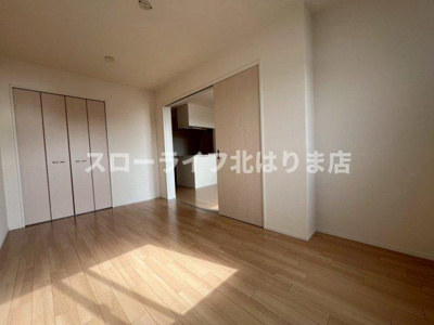 【洋室】 | メゾン・アルモニー