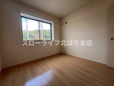 【洋室】 | メゾン・アルモニー