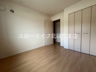 【洋室】 | メゾン・アルモニー