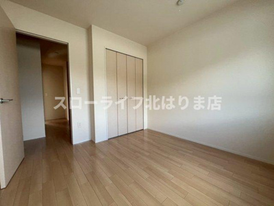 【収納】 | メゾン・アルモニー