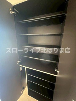 【収納】 | メゾン・アルモニー