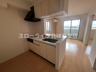 【キッチン】 | メゾン・アルモニー