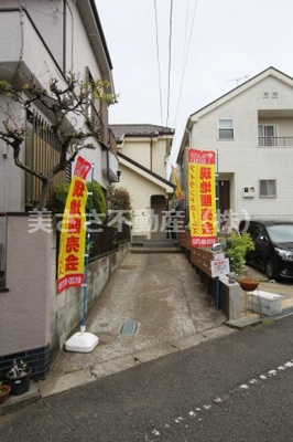 【前面道路含む現地写真】 | 山田町戸建