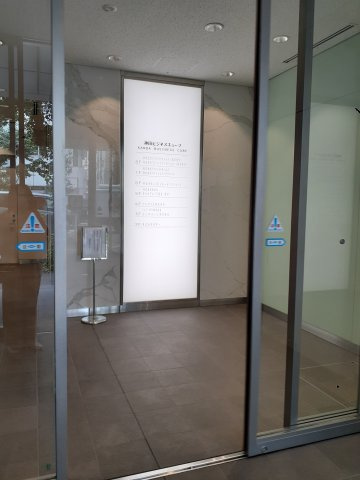 神田ビジネスキューブのエントランス