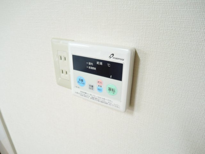 【設備】 | 第2グロワール久住