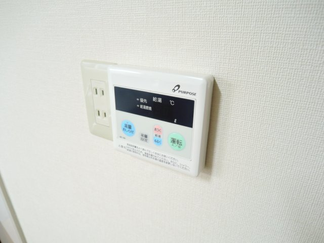 【設備】 | 第2グロワール久住