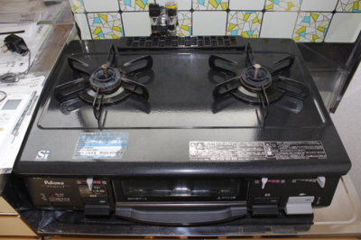 【キッチン】 | 萩マンション | ガスコンロ