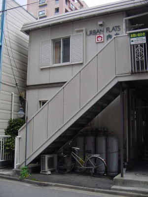【外観】 | アーバンフラッツ内丸