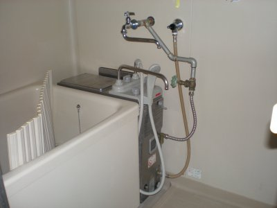 【浴室】 | アーバンフラッツ内丸 | 給湯になりました