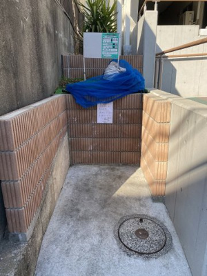 【その他共用部分】 | 田園ハイツ藤が丘 | ゴミ置場です。
