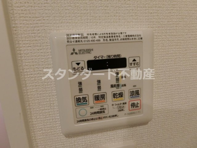 【設備】 | セレニテ福島scelto(シェルト)