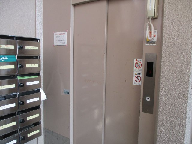 ハイツオカダのその他共用部分|ハイツオカダ