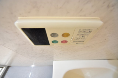 【浴室】 | レジディア三宮東