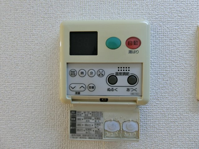 フィオーレ花園の設備