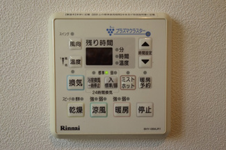  | 津田沼6丁目貸家 | 浴室乾燥機、ミストサウナも付いてます(1Ｆ)