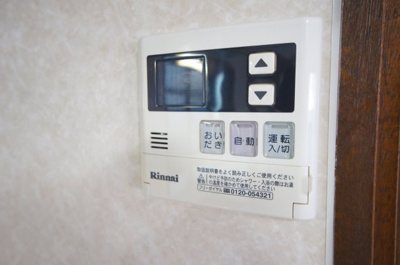 【設備】 | グリーンベル