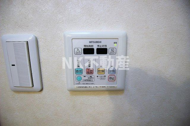 【設備】 | Celeb小若江（セレブ小若江）（長瀬賃貸） | 浴室乾燥機付きです