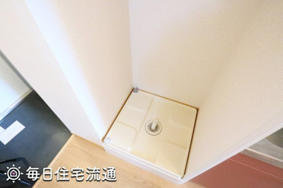 【設備】 | パレス中田