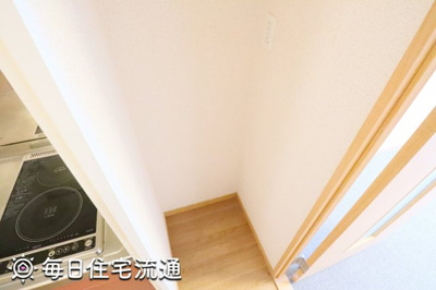 【その他】 | パレス中田