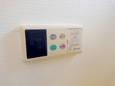 【設備】 | アージュⅡ　 | アージュ