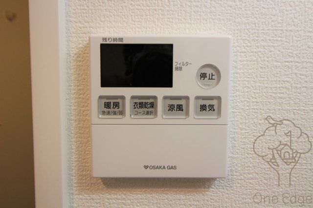 S-RESIDENCE福島grandeの設備