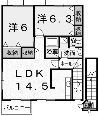 【間取り】 | パール・カーサＡ