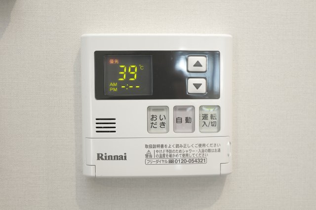 シュワーブ　パレの設備