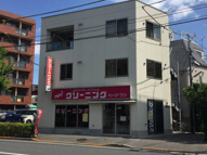 エル・フニュウの画像
