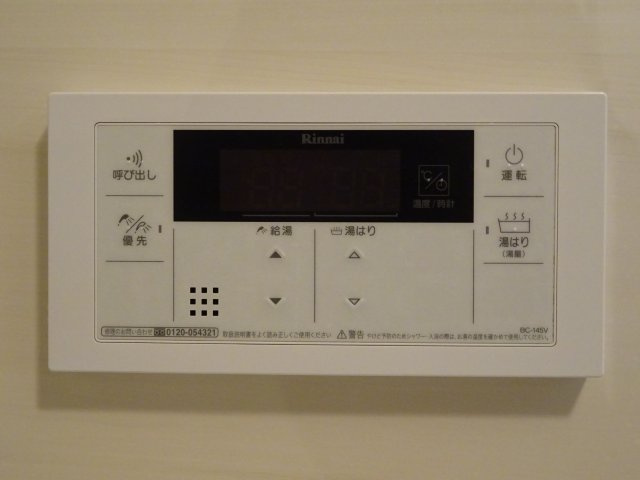 SUAVE PALAISの設備|写真は703号室、同タイプになります