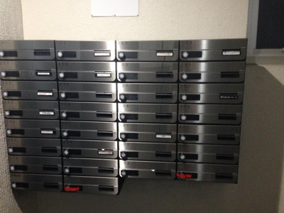 【その他共用部分】 | パラッツォ赤坂 | メールボックス