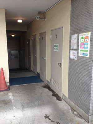 【その他共用部分】 | パラッツォ赤坂 | 敷地内ゴミ置き場