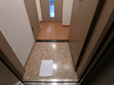 【玄関】 | 堺グリーンプラザ